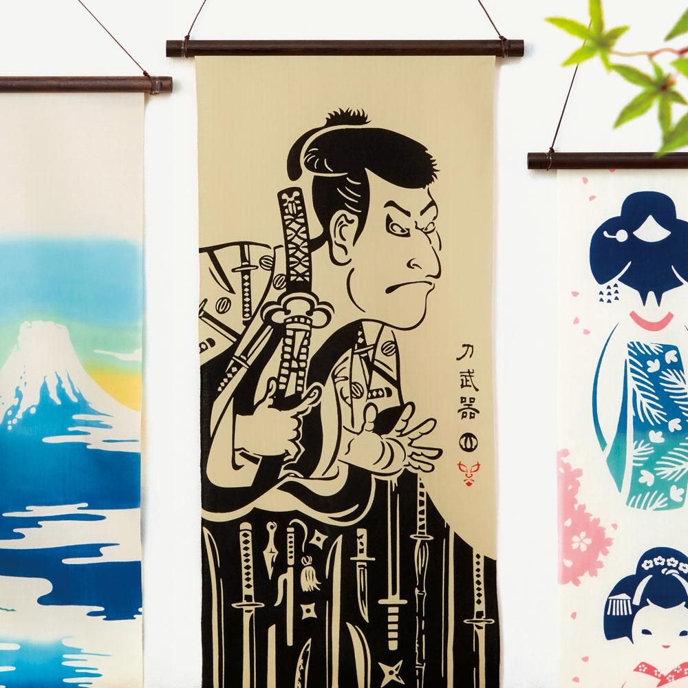 注染手ぬぐい 刀武器