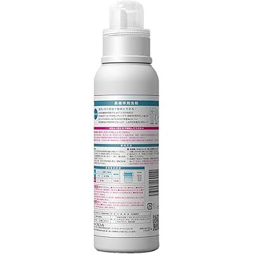 「洗う絹子さん」長襦袢用洗濯洗剤 (シルク用 絹用 )たっぷり450mL (日本製)