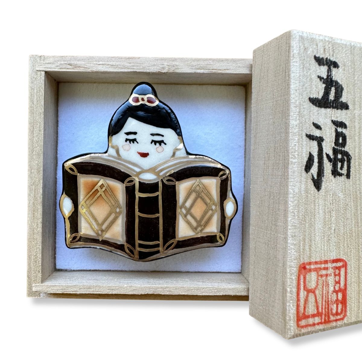 GO!FUKU 五福 帯留 読書