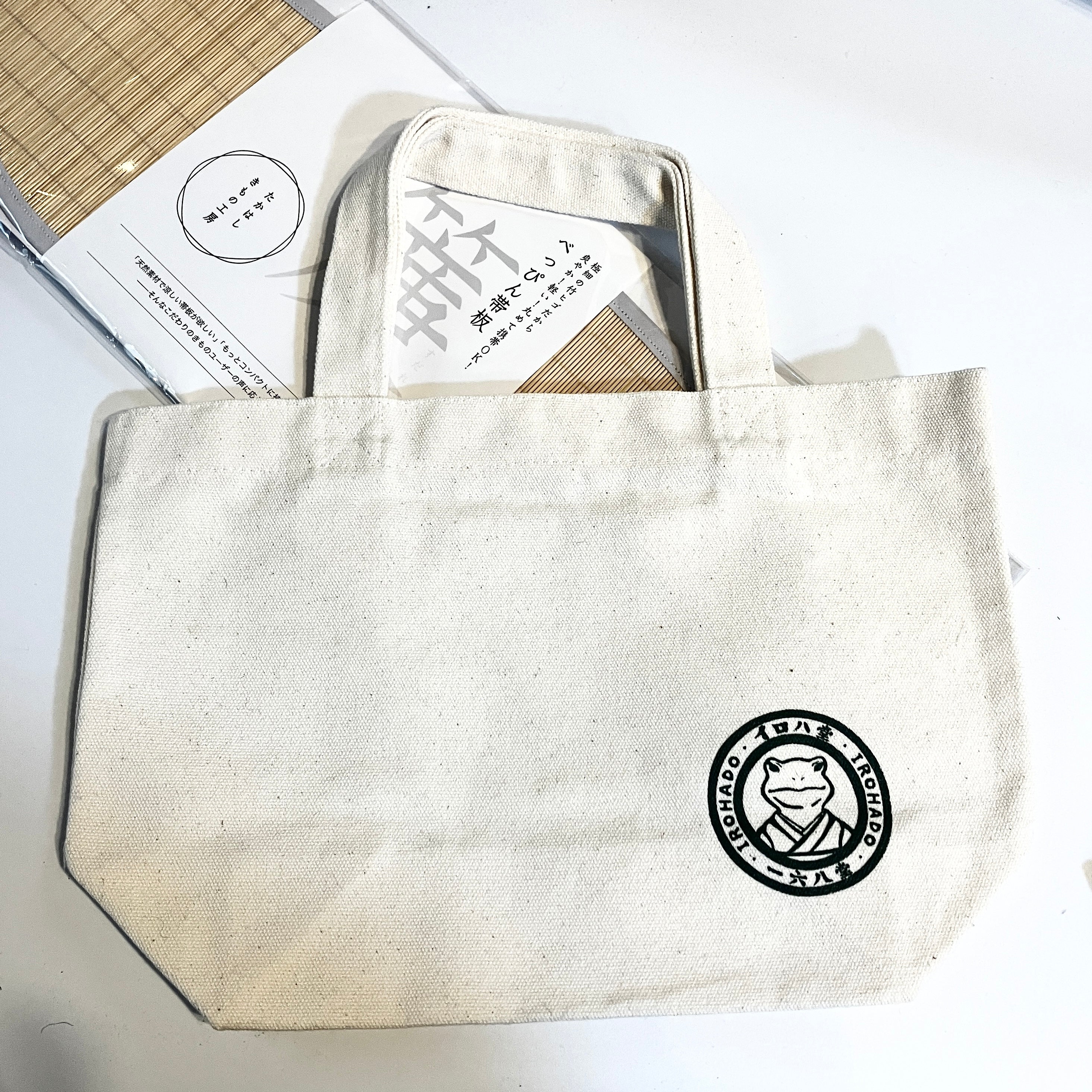 再入荷!たかはしきもの工房 べっぴん帯板 簾(すだれ)【ベルト付き】ふ