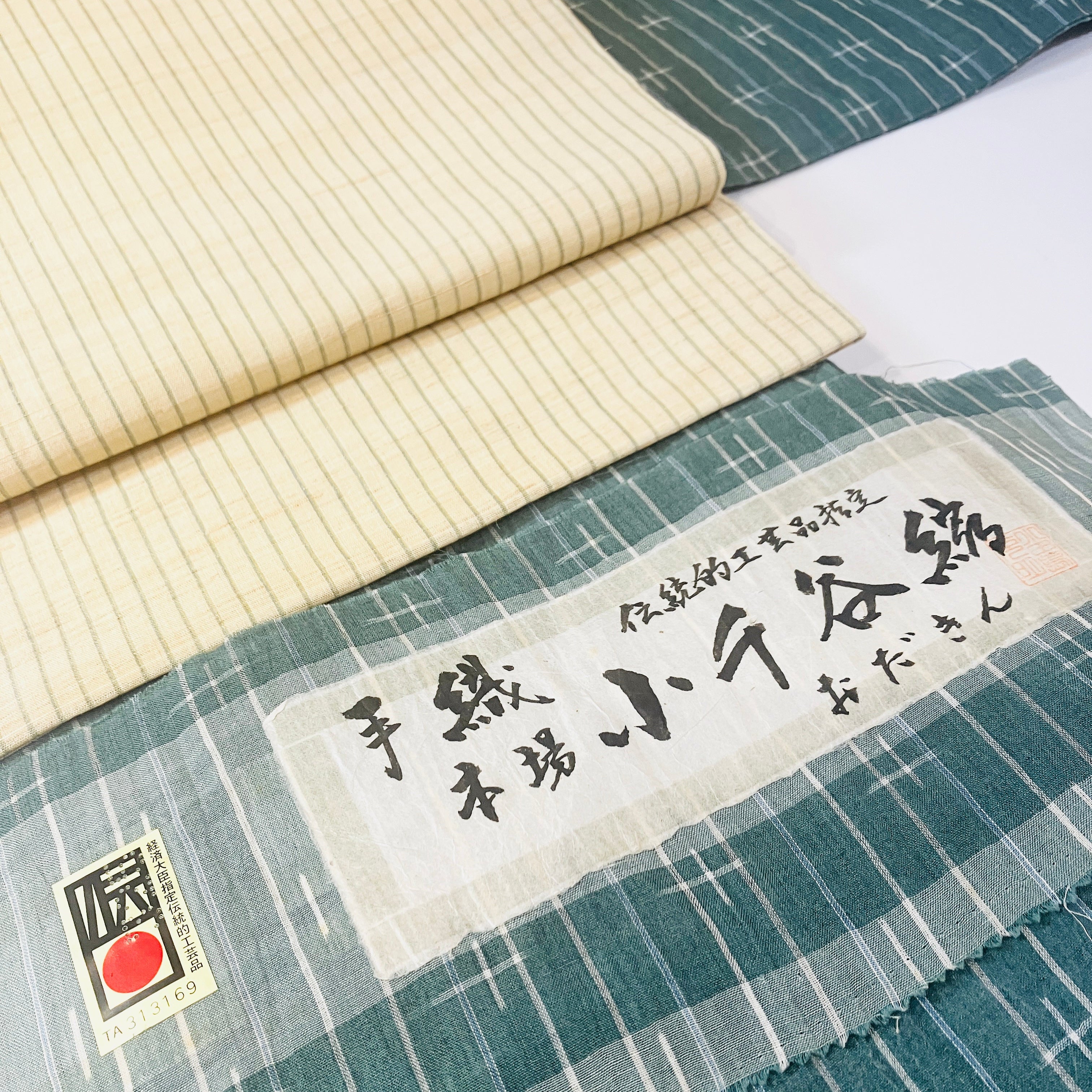 当店仕立て reuse 希少な手織り おだぎん謹製 小千谷縮 KIH2606-0003
