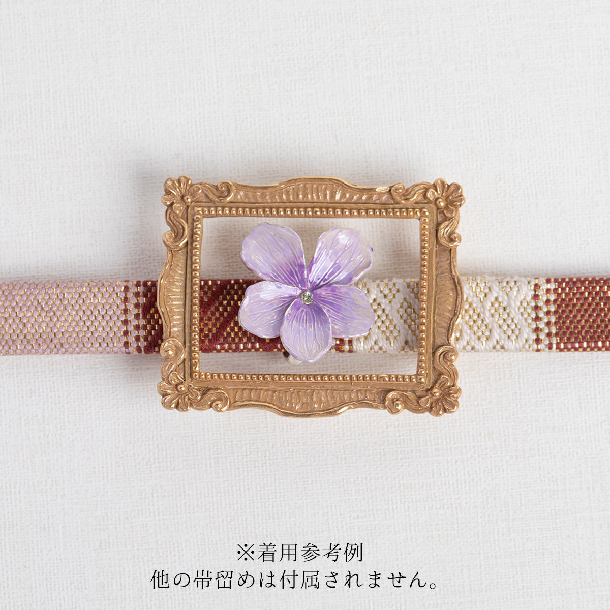 数-SUU- 額縁帯留め / Frame 帯留め※専用豪華ボックス入り|