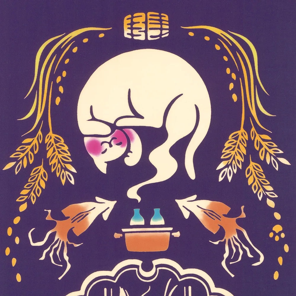 宮本(株) kenema 手ぬぐい酔い猫 風呂敷 宮本株式会社