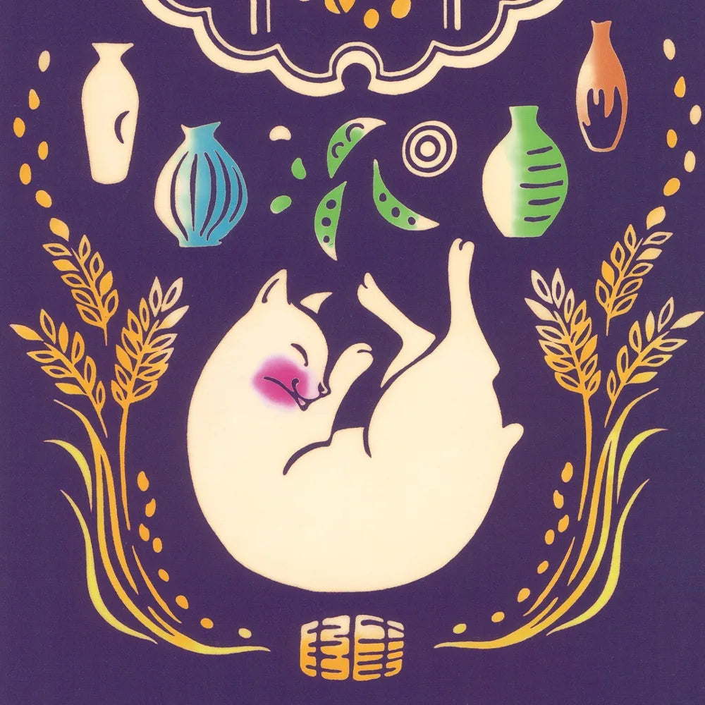 宮本(株) kenema 手ぬぐい酔い猫 風呂敷 宮本株式会社