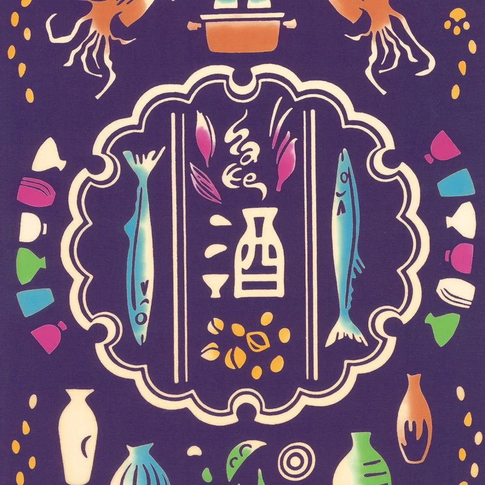 宮本(株) kenema 手ぬぐい酔い猫 風呂敷 宮本株式会社