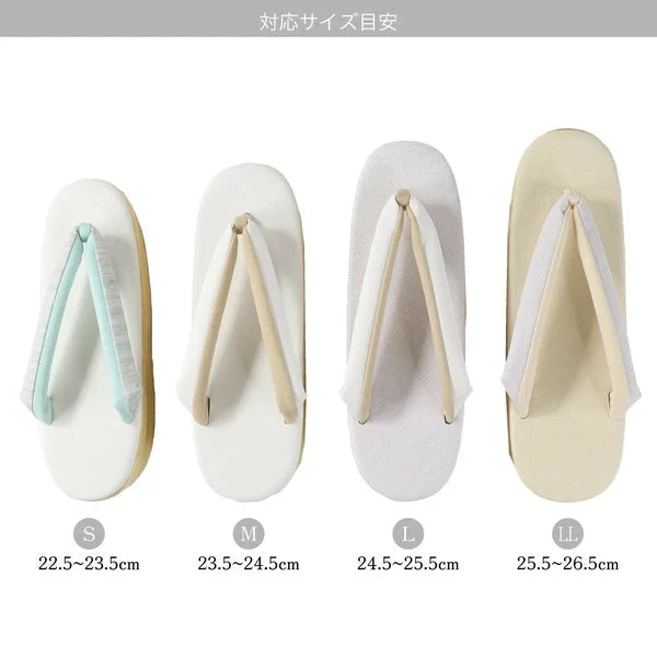 街あるき EVA草履 レディースカジュアル ホワイト台【IV-01】 16014 草履 一六八堂 irohado