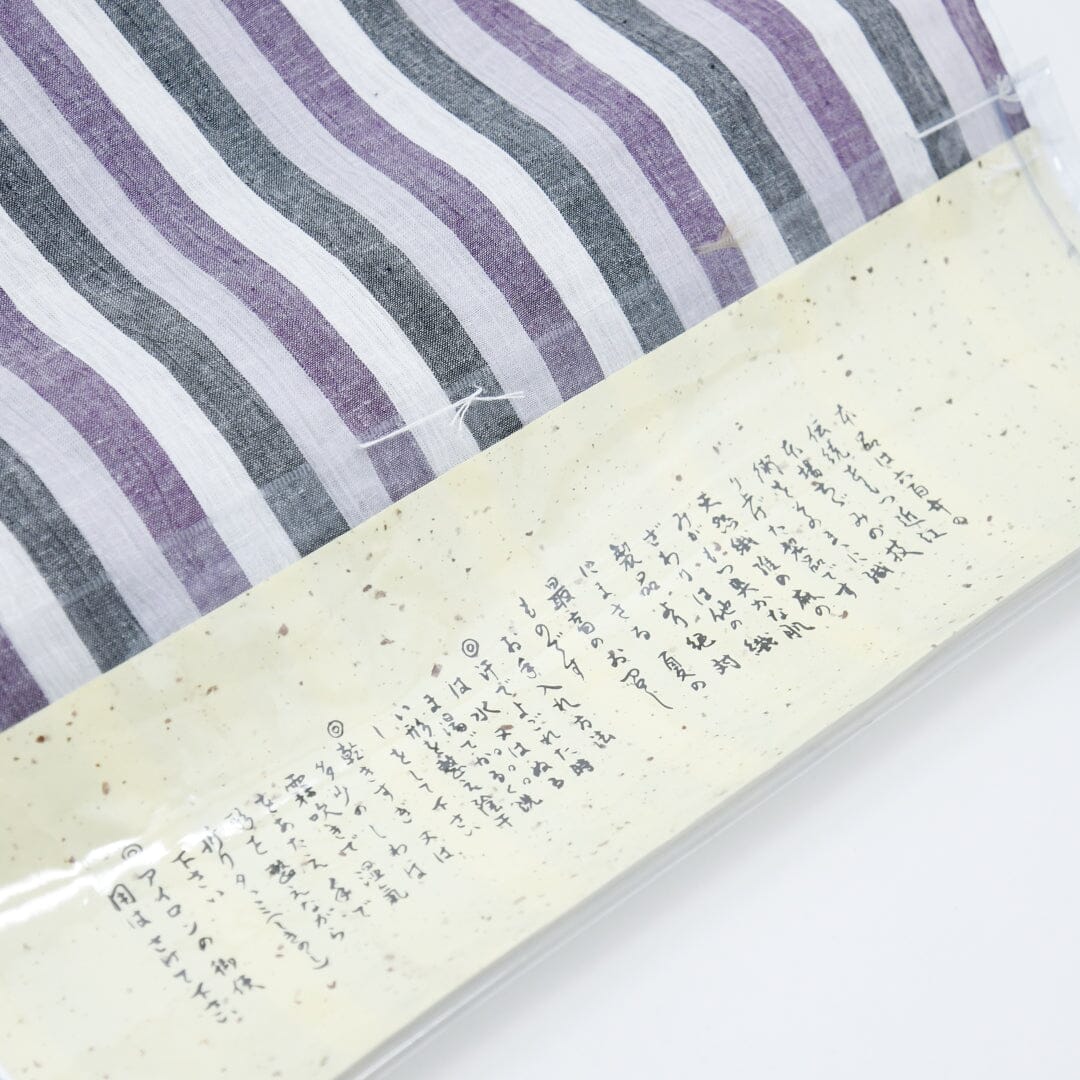 近江ちぢみ 反物 縞 近江縮 一六八堂 irohado online shop