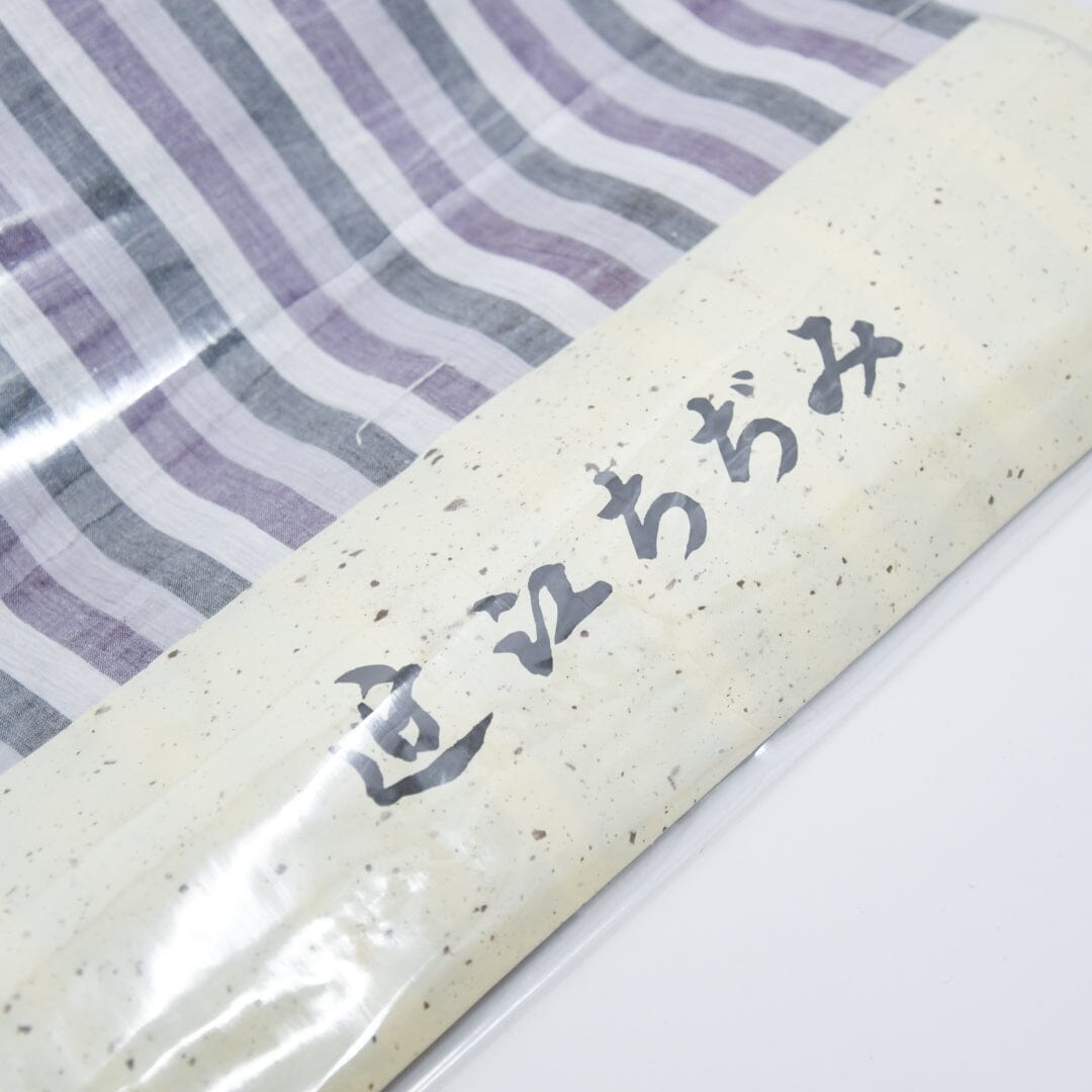近江ちぢみ 反物 縞 近江縮 一六八堂 irohado online shop