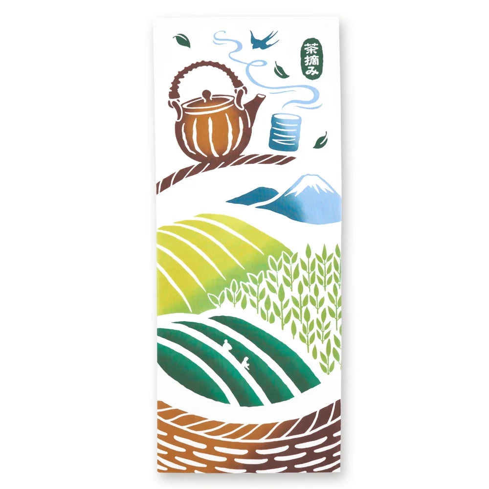 【kenema】注染手ぬぐい 茶摘み てぬぐい 宮本株式会社