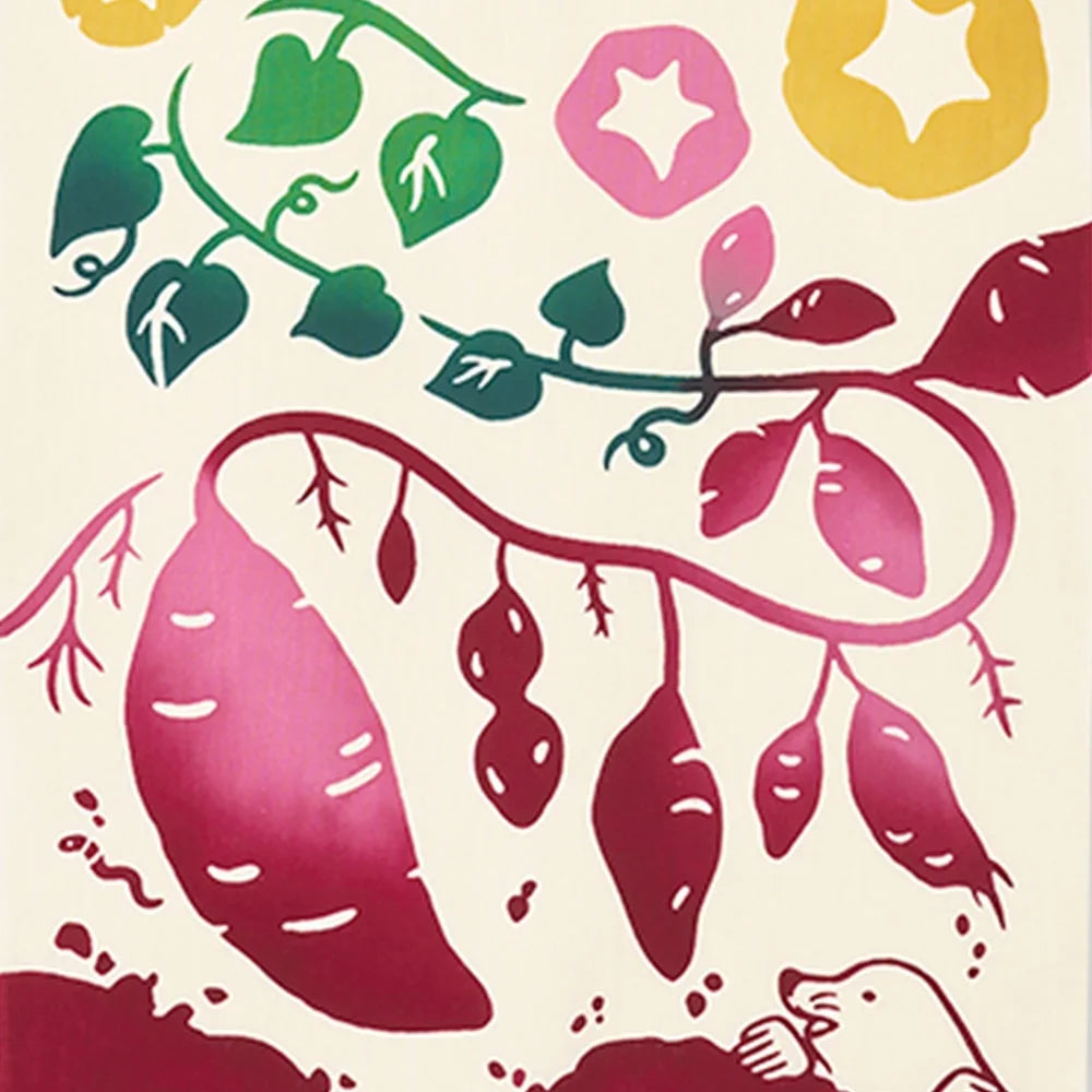 【kenema 】注染手ぬぐい お芋堀り てぬぐい 宮本(株)