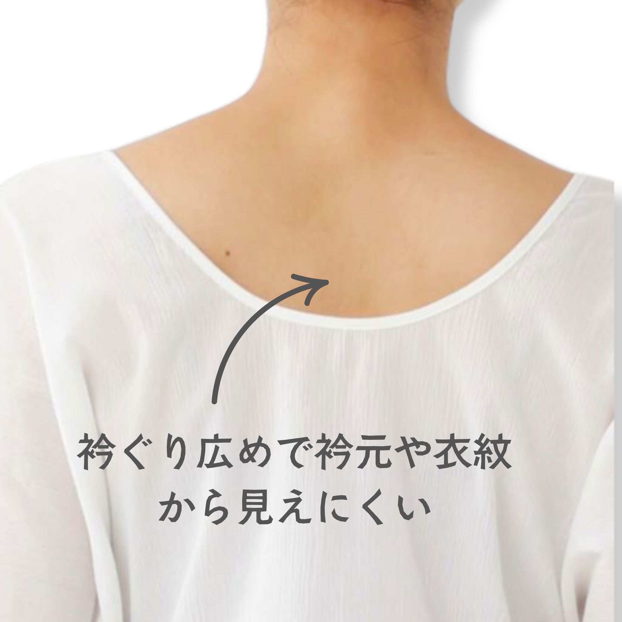 たかはしきもの工房 お袖ちゃん 和装下着・小物 たかはしきもの工房