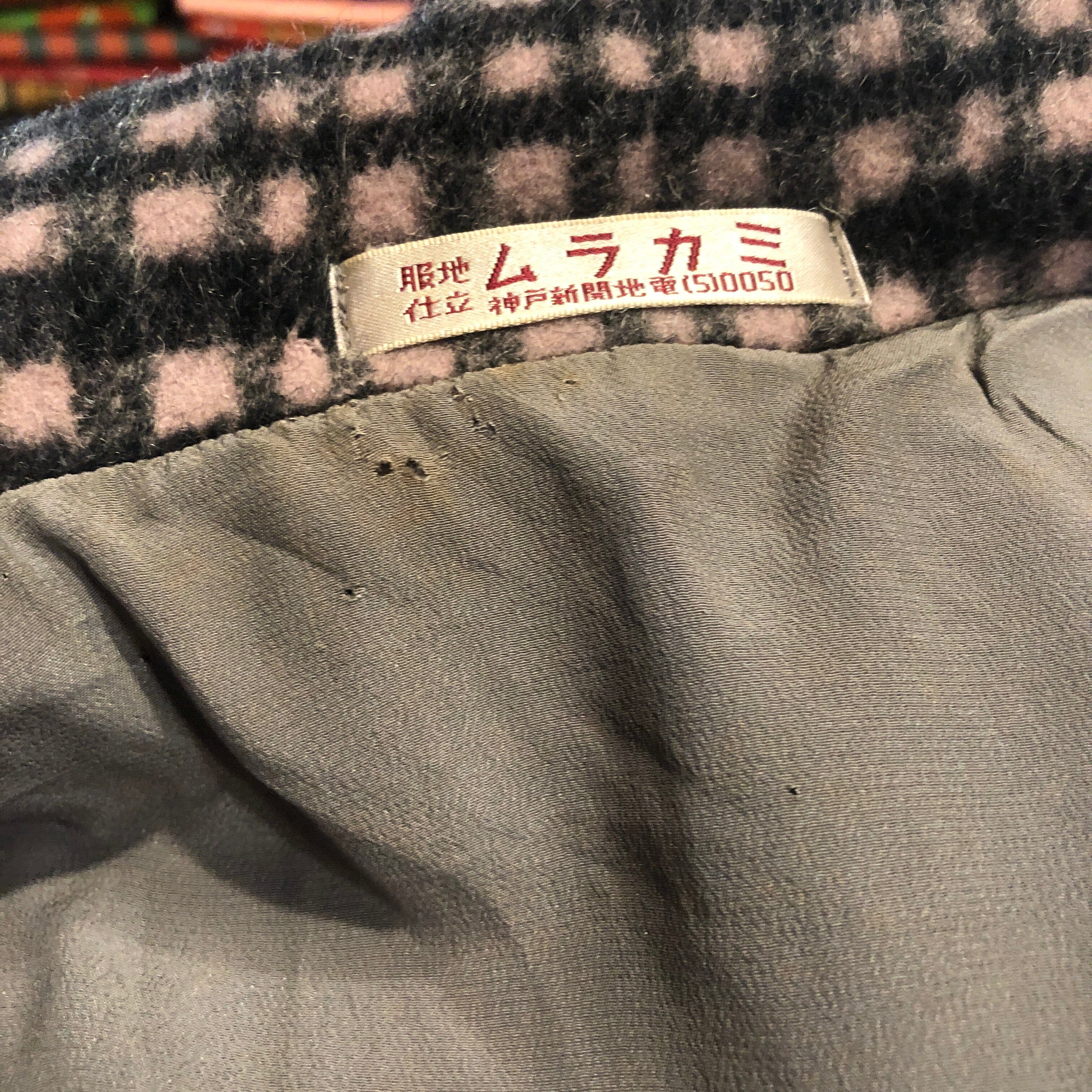 used チェックの和装コート 和装コート used