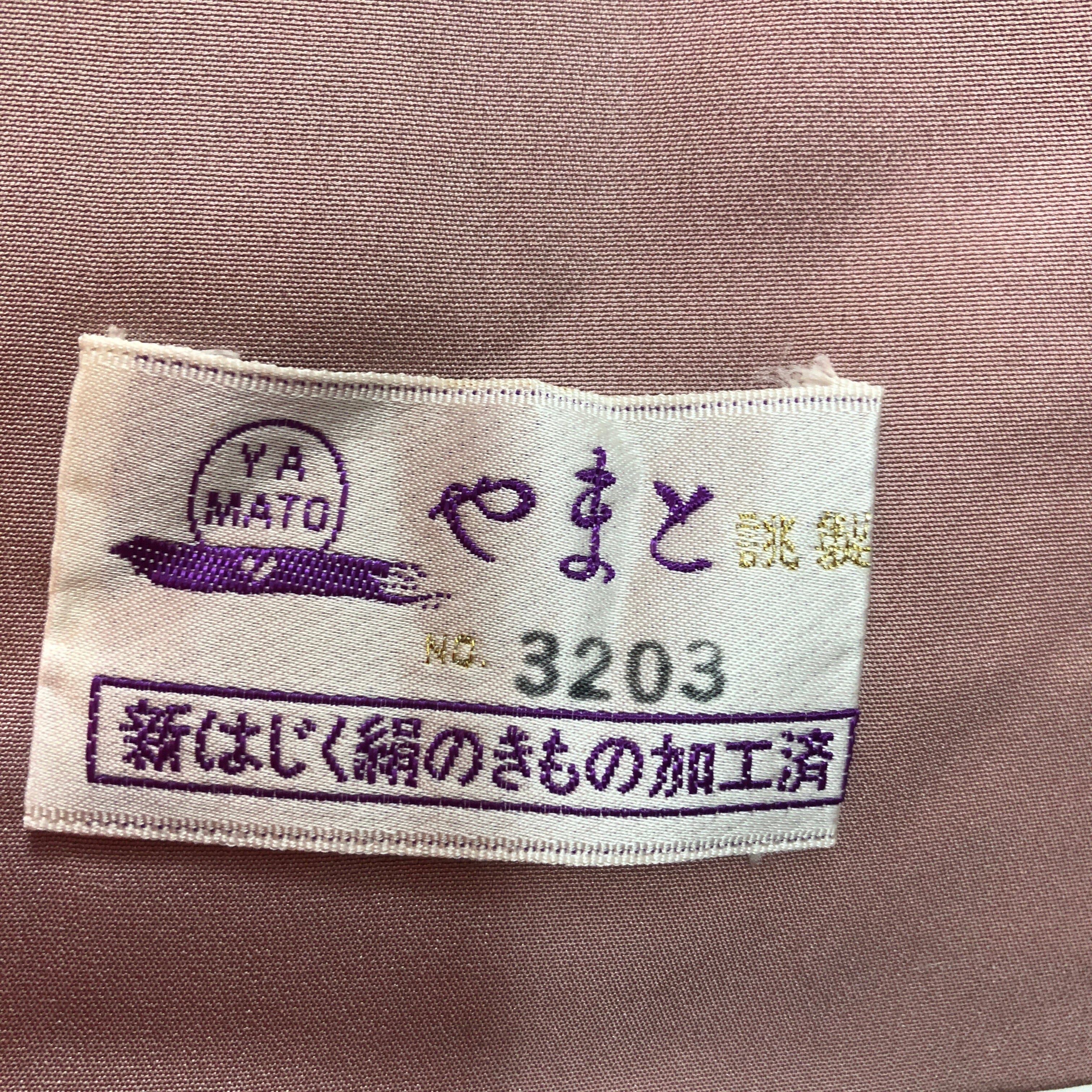 used 色無地 斉藤三才 KⅠ24000003 紬 used