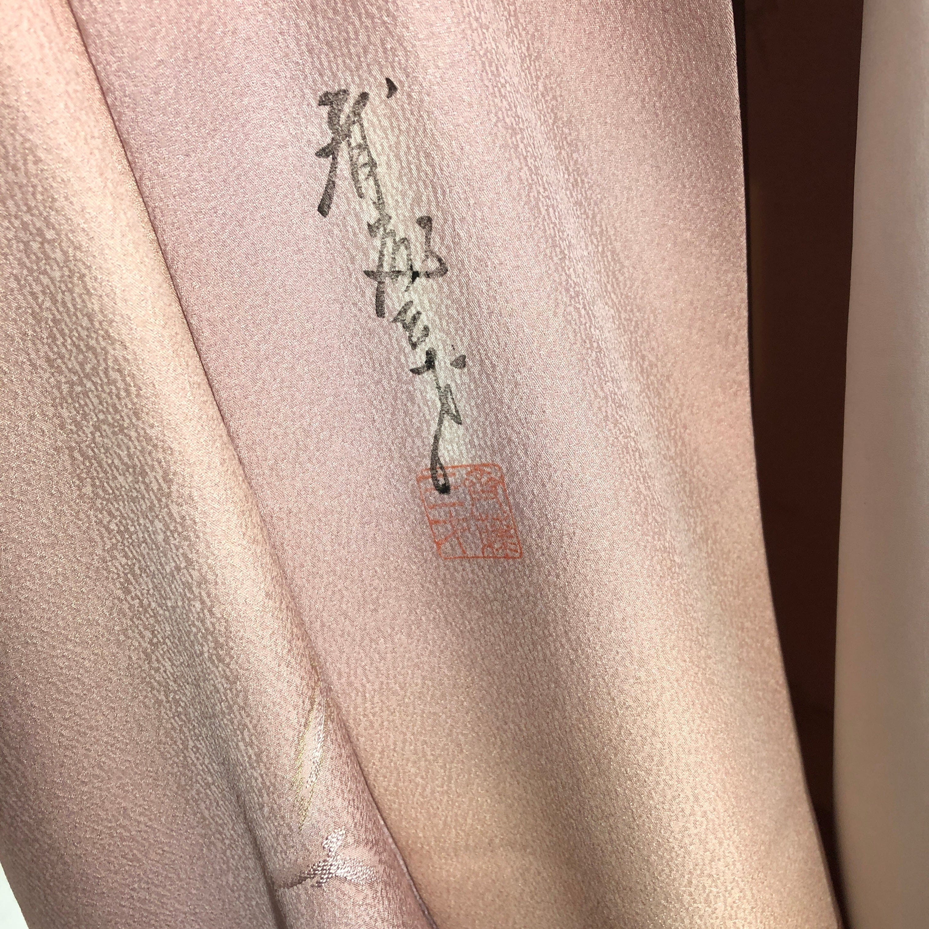 used 色無地 斉藤三才 KⅠ24000003 紬 used