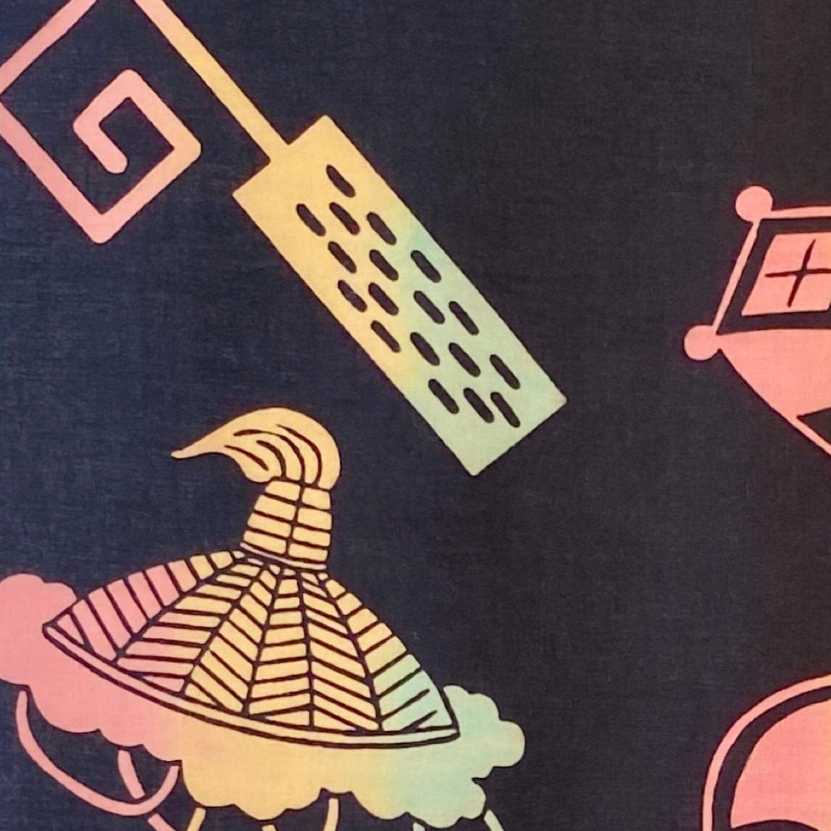 喜多屋商店 浜松注染 てぬぐい 【宝づくし】 手ぬぐい 喜多屋商店