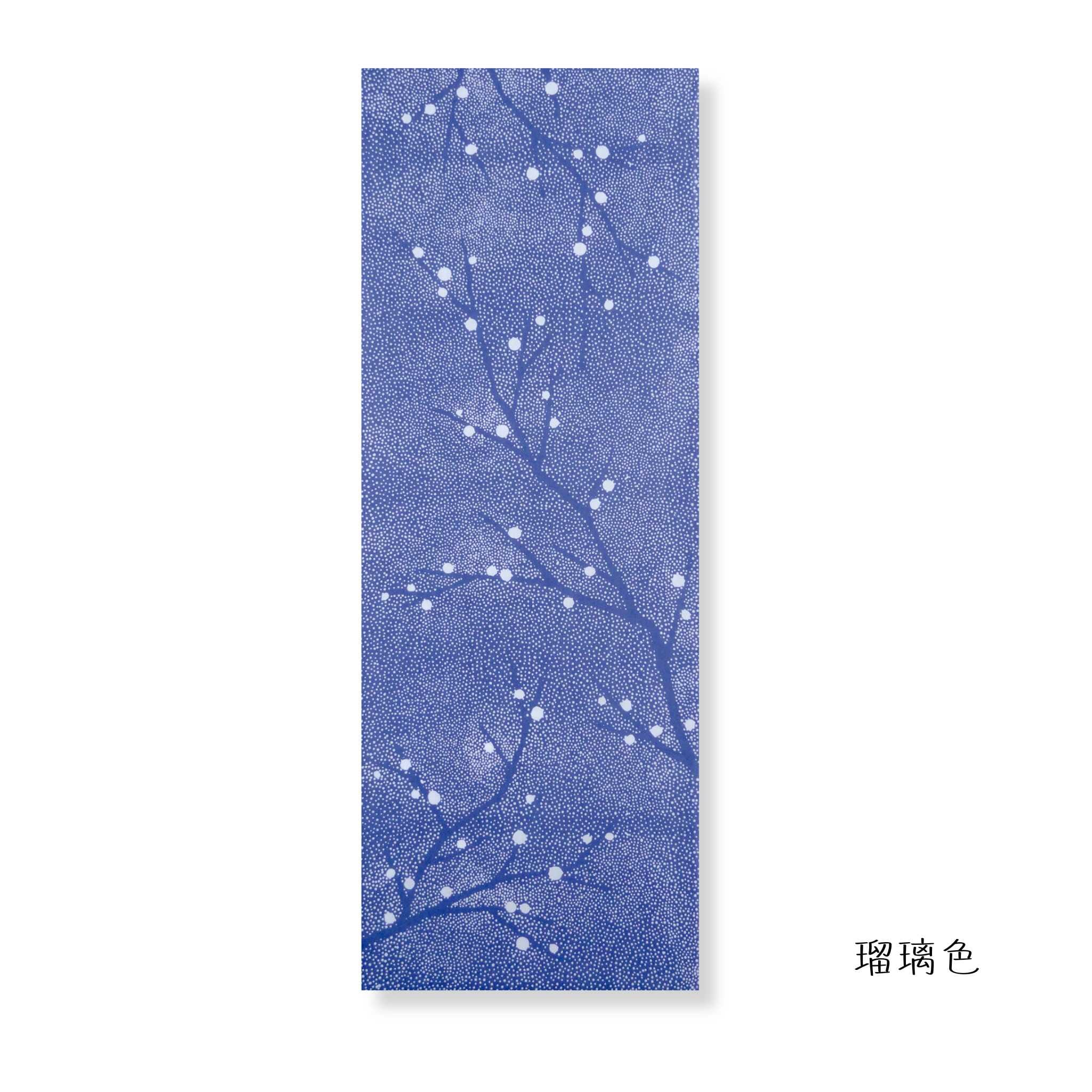 新江戸染 丸久商店 復刻てぬぐい<雪待ち> てぬぐい 新江戸染 丸久商店