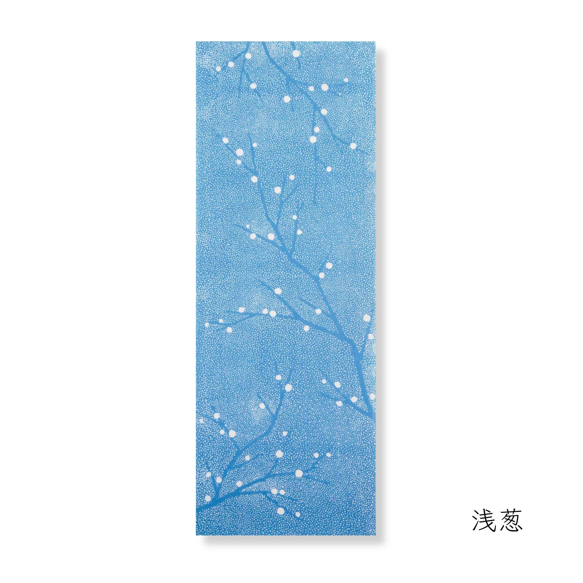 新江戸染 丸久商店 復刻てぬぐい<雪待ち> てぬぐい 新江戸染 丸久商店