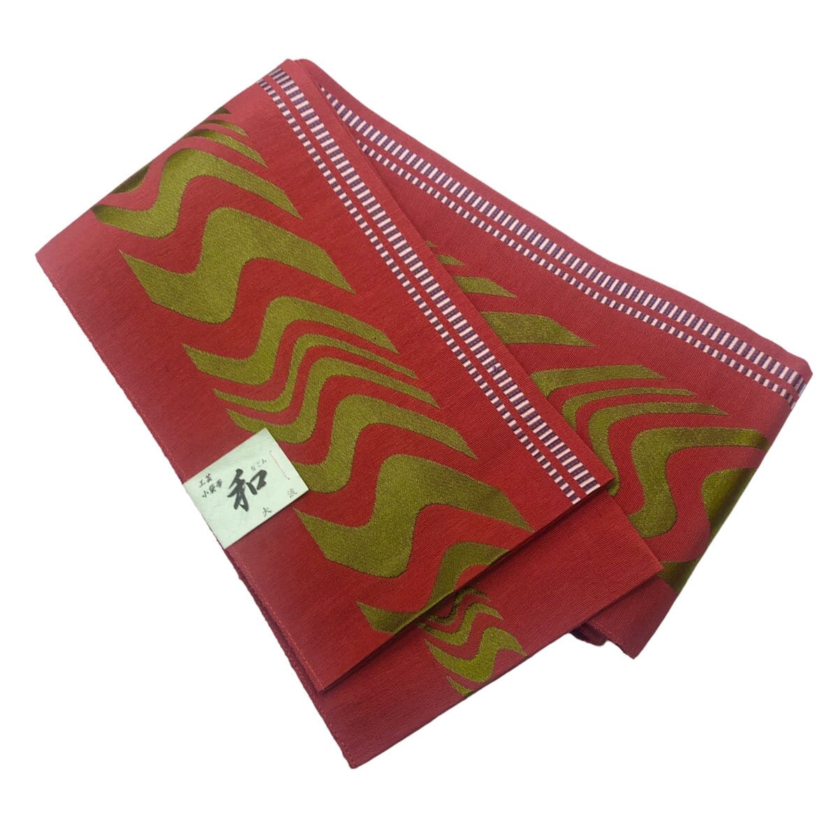 米沢織 半巾帯 のコピー 一六八堂 irohado