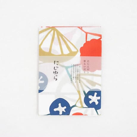 にじゆら 手ぬぐい |fruit sour てぬぐい にじゆら