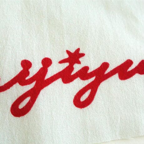 にじゆら 手ぬぐい |Happy holidays てぬぐい にじゆら