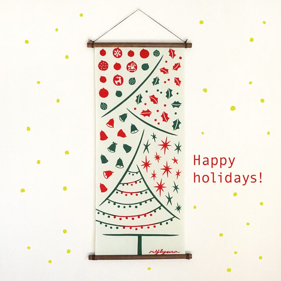 にじゆら 手ぬぐい |Happy holidays てぬぐい にじゆら グリーン