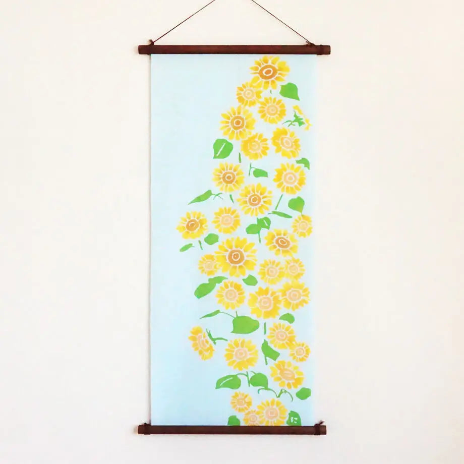 にじゆら 手ぬぐい |ひまわり畑 てぬぐい にじゆら