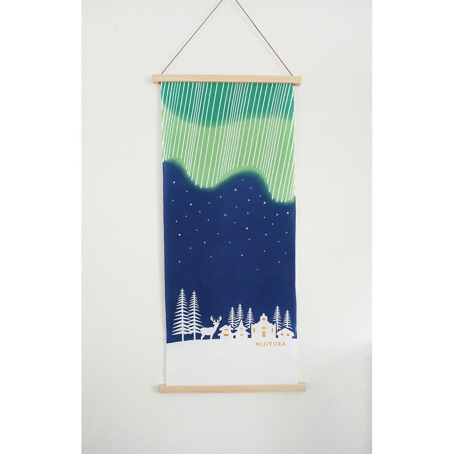 にじゆら 手ぬぐい |オーロラが美しい夜-Finland- てぬぐい にじゆら