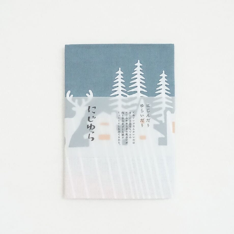 にじゆら 手ぬぐい |オーロラが美しい夜-Finland- てぬぐい にじゆら