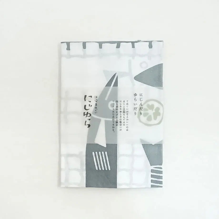 にじゆら 手ぬぐい |さんまとすだち てぬぐい にじゆら