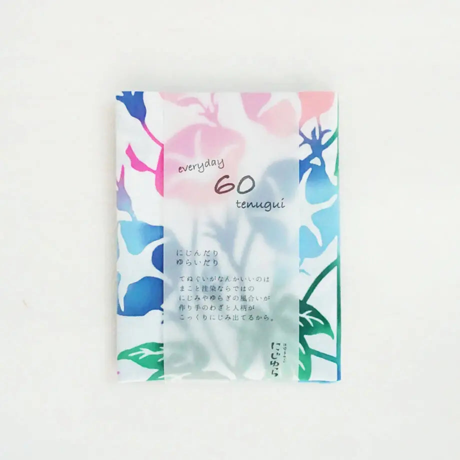 にじゆら 手ぬぐい |丸窓の風景 夏あさがお〔everyday60tenugui〕 てぬぐい にじゆら