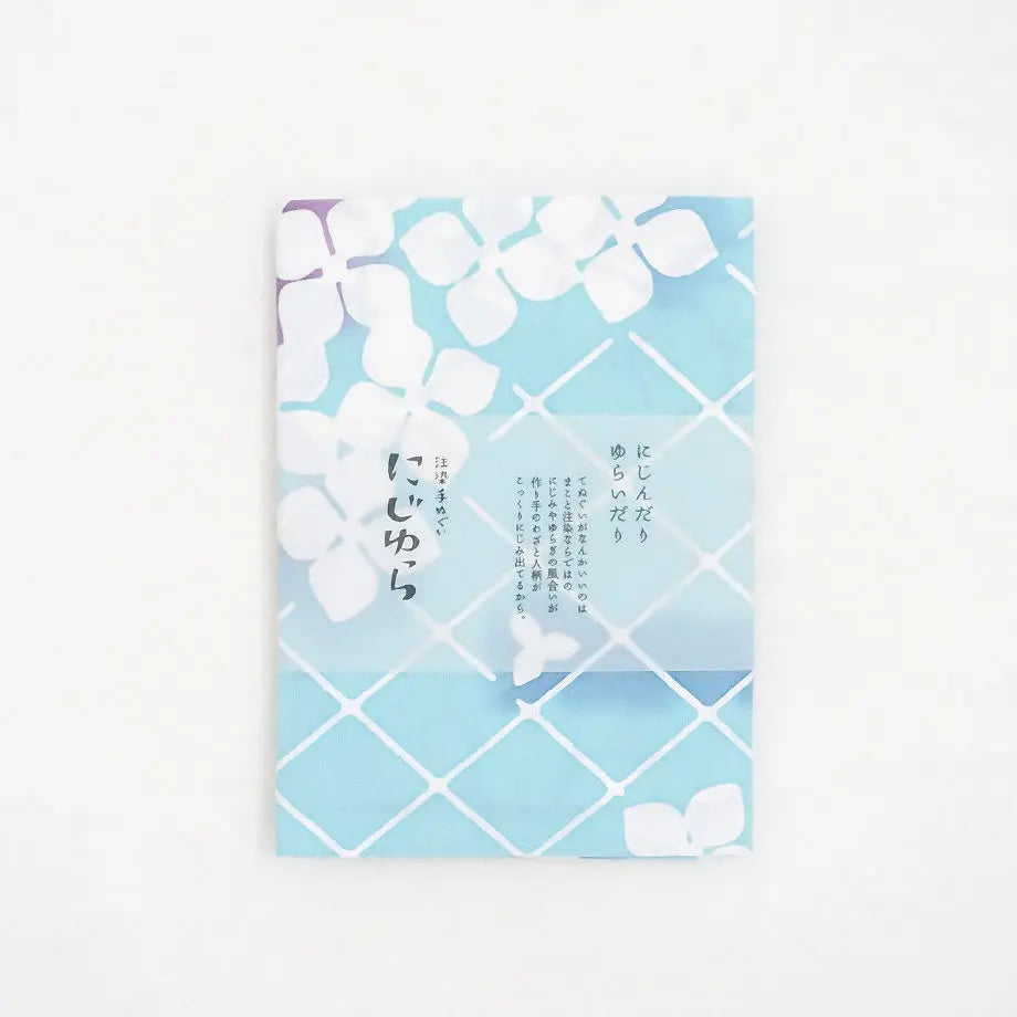 にじゆら 手ぬぐい |夏あじさい てぬぐい にじゆら