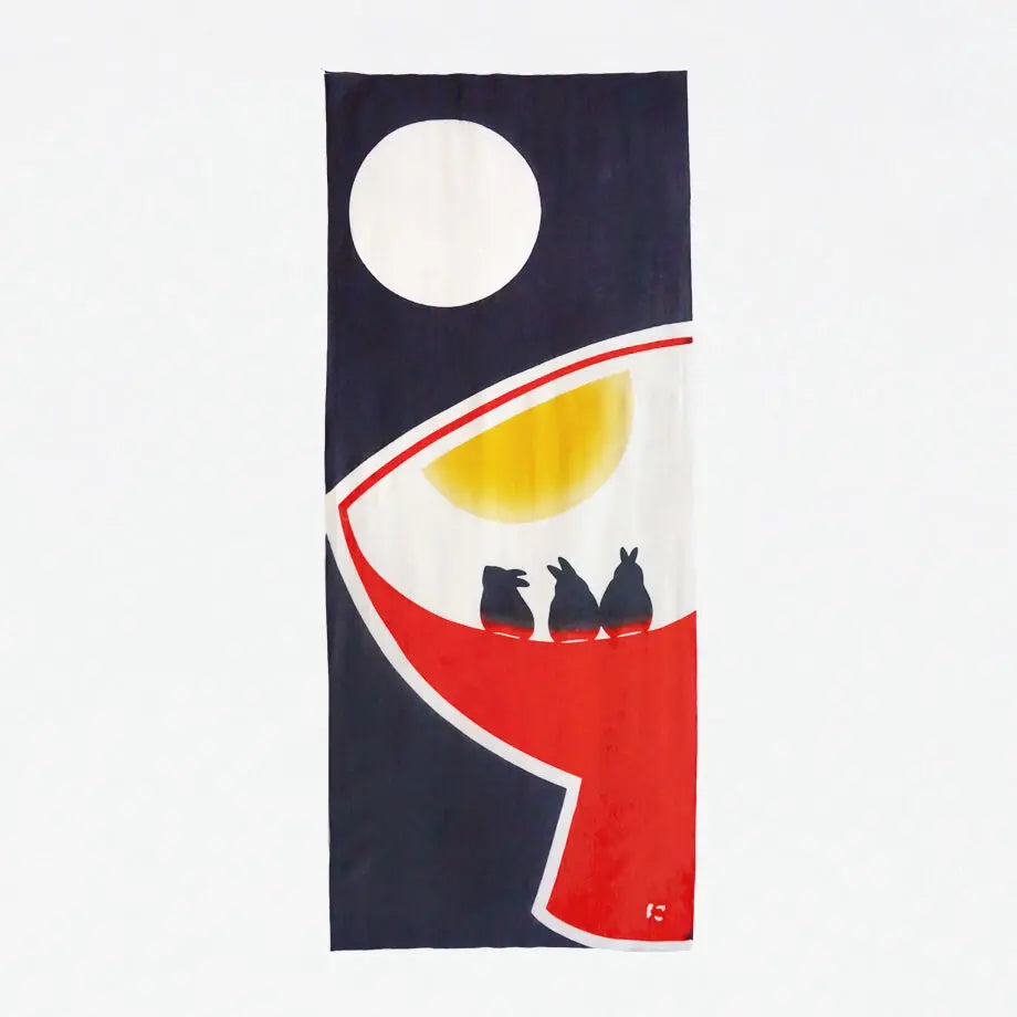 にじゆら 手ぬぐい |月見酒 てぬぐい にじゆら