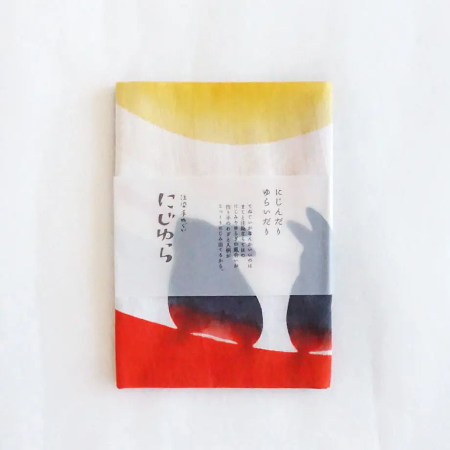 にじゆら 手ぬぐい |月見酒 てぬぐい にじゆら