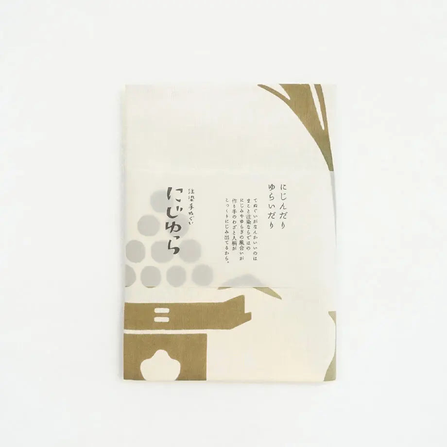 にじゆら 手ぬぐい |中秋の名月 てぬぐい にじゆら