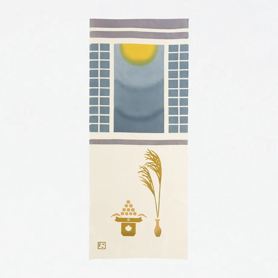 にじゆら 手ぬぐい |中秋の名月 てぬぐい にじゆら