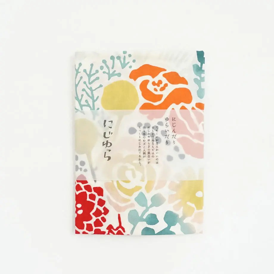 にじゆら 手ぬぐい|bouquet 赤 てぬぐい にじゆら