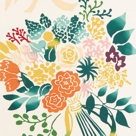 にじゆら 手ぬぐい|bouquet 赤 てぬぐい にじゆら