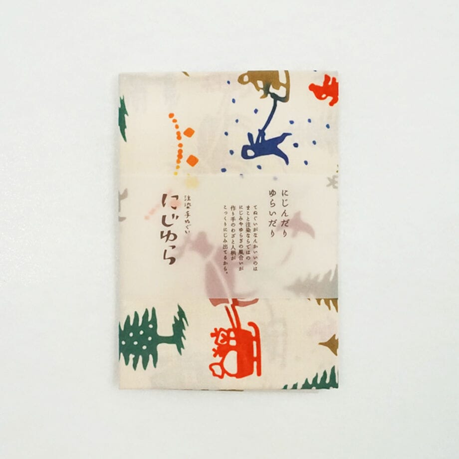 にじゆら 手ぬぐい|Christmas textile てぬぐい にじゆら