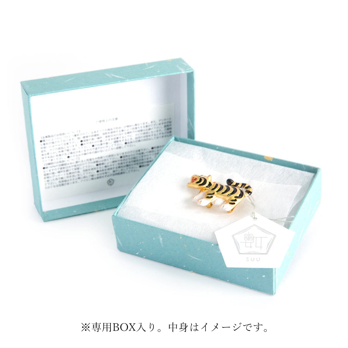 数-SUU- カエル帯留め 帯留 -数-SUU