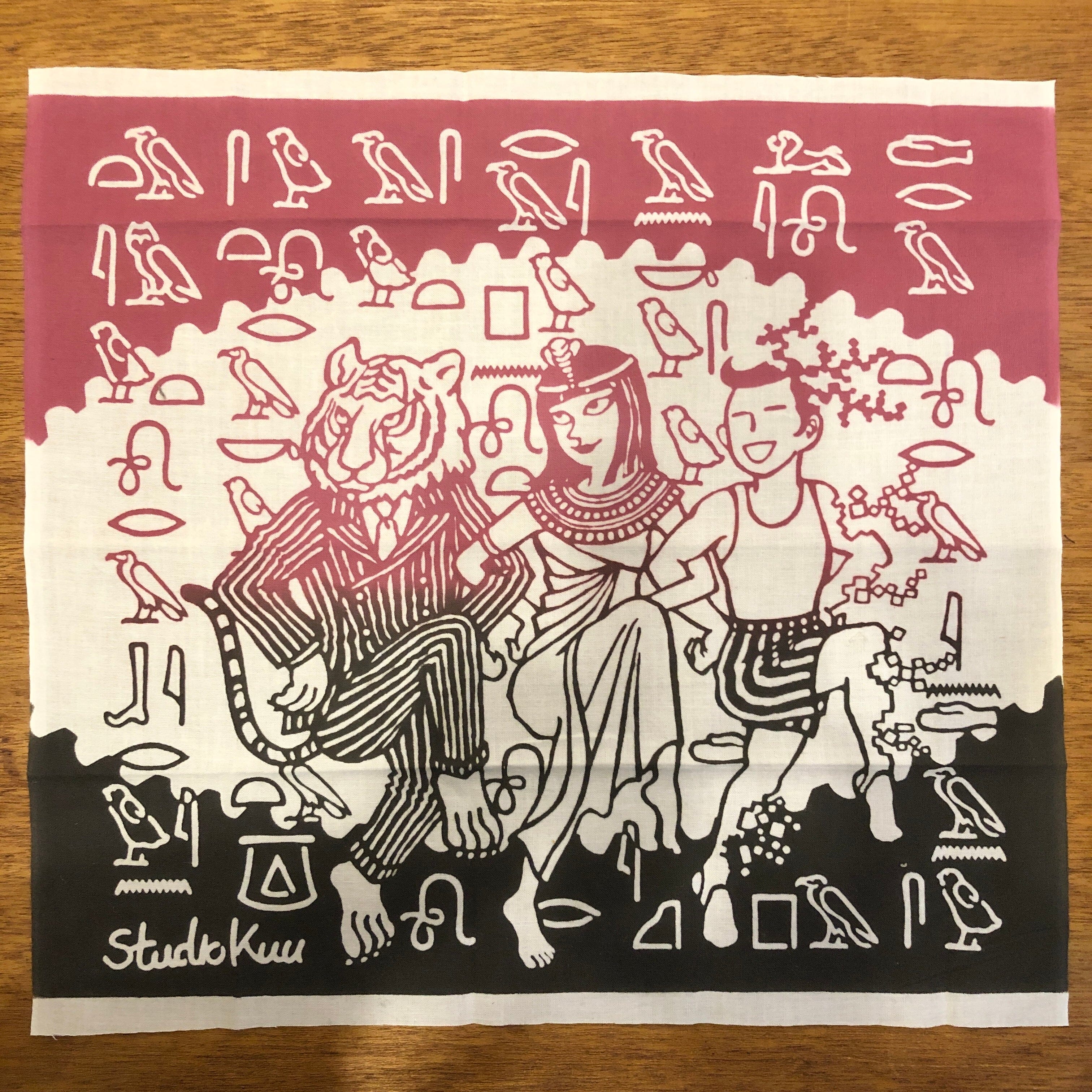 スタジオクゥの洒落ふきん 「トラづくし」タイムトラベル ふきん スタジオクゥ