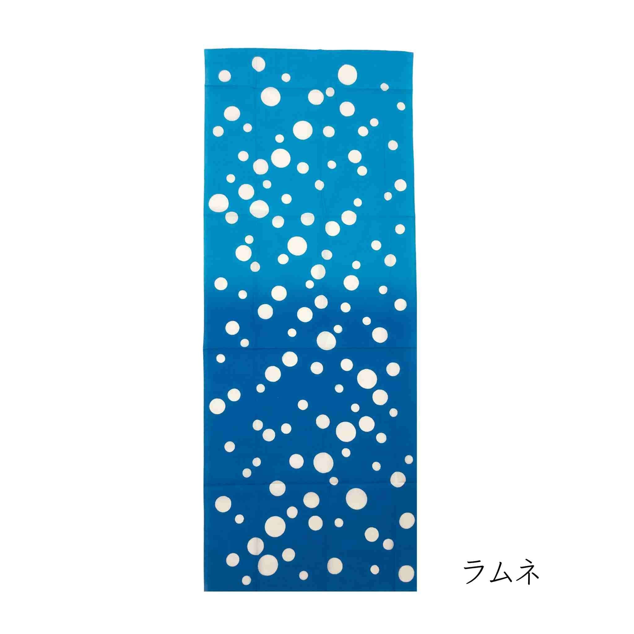 喜多屋商店 浜松注染 サイダー てぬぐい 喜多屋商店 ラムネ