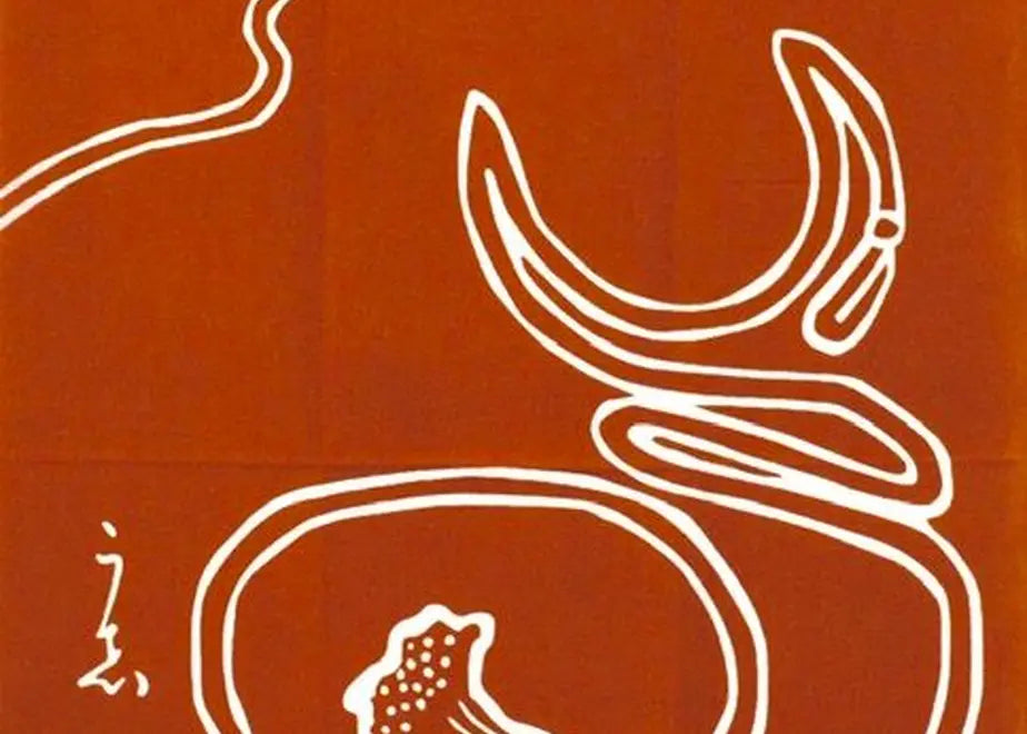 新江戸染謹製 干支てぬぐい<紐絵・う志> てぬぐい 新江戸染 丸久商店