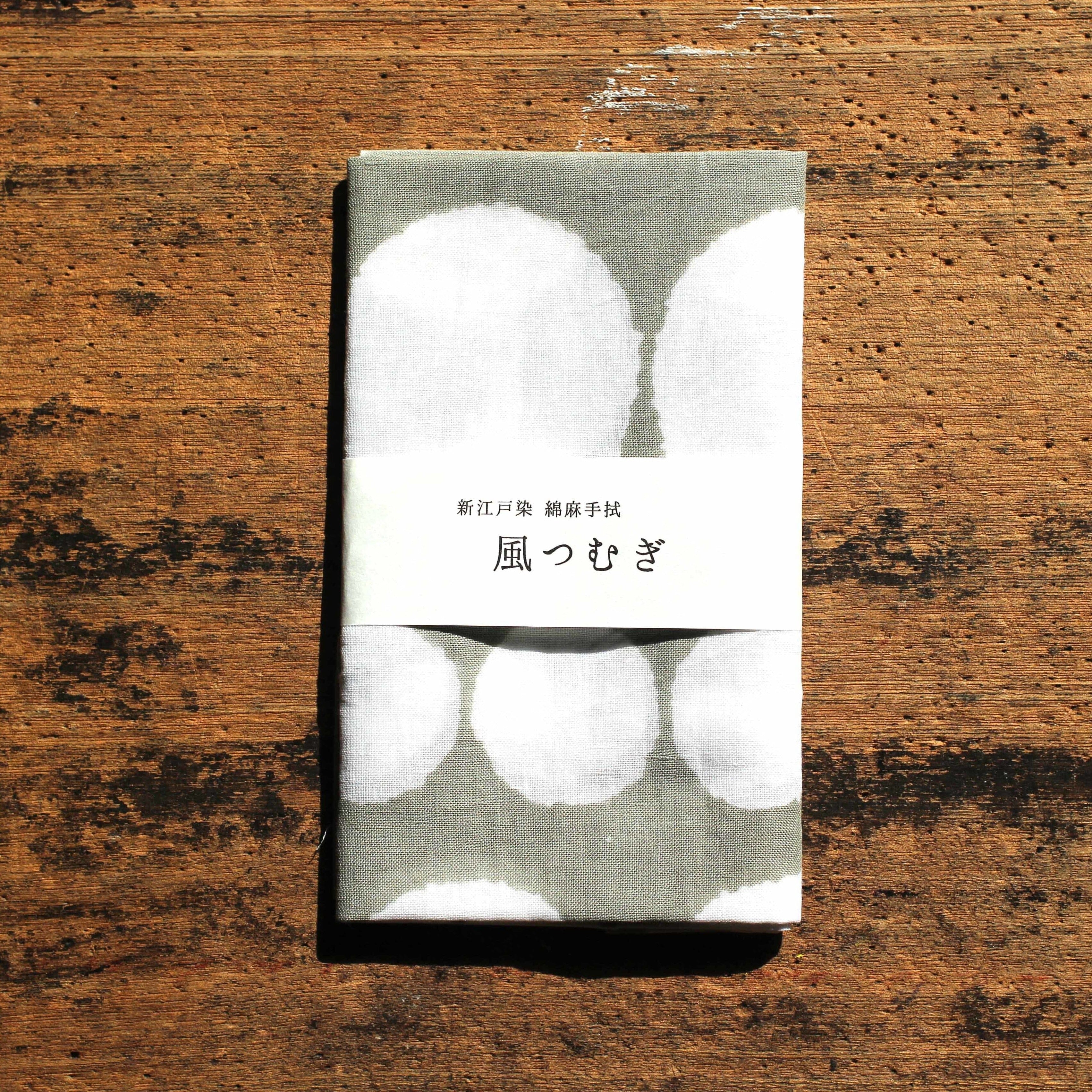 新江戸染 丸久商店 復刻てぬぐい〈まる と まる〉 てぬぐい 新江戸染 丸久商店 銀鼠