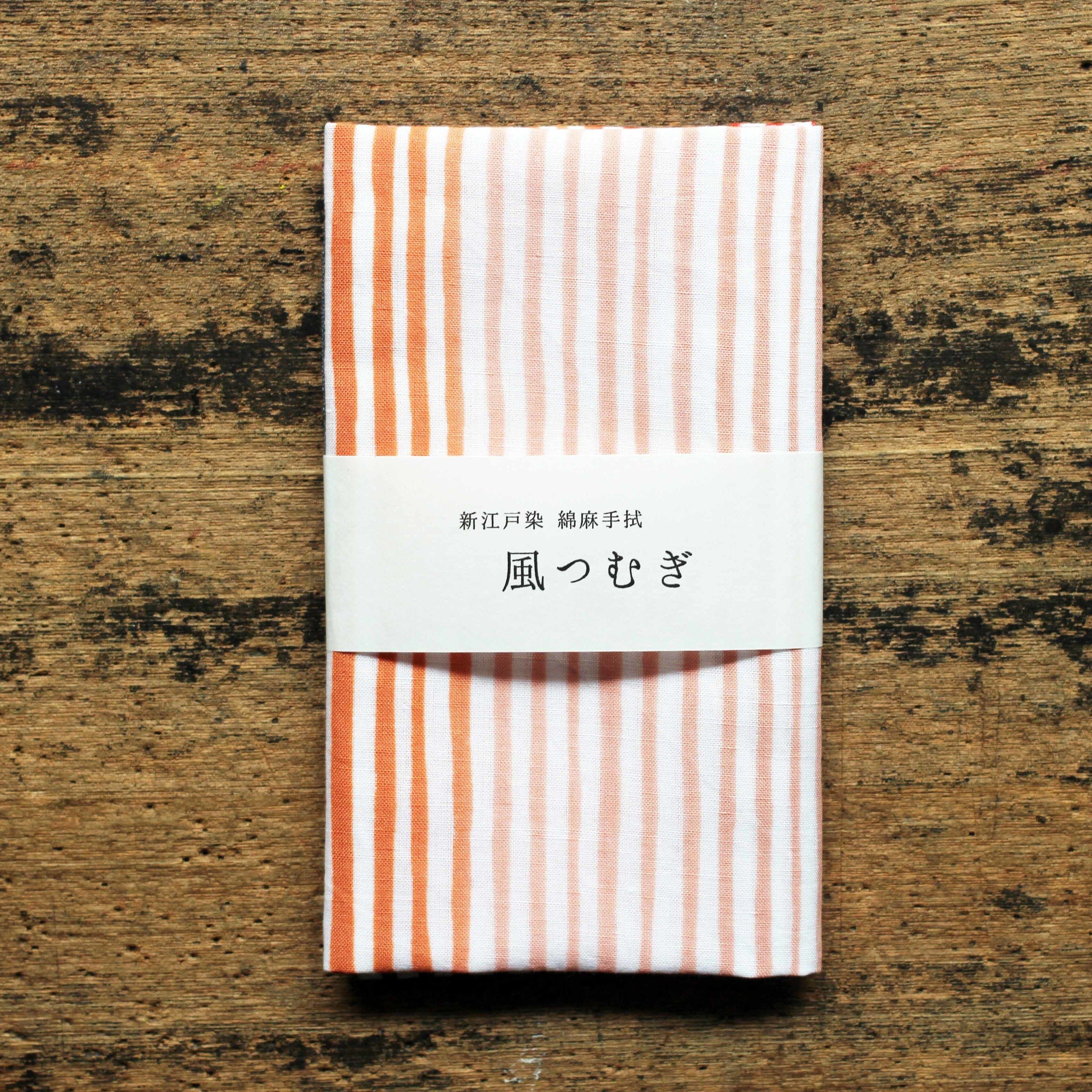 新江戸染 丸久商店 綿麻てぬぐい 風つむぎ〈浮世縞〉 てぬぐい 新江戸染 丸久商店 薄暮