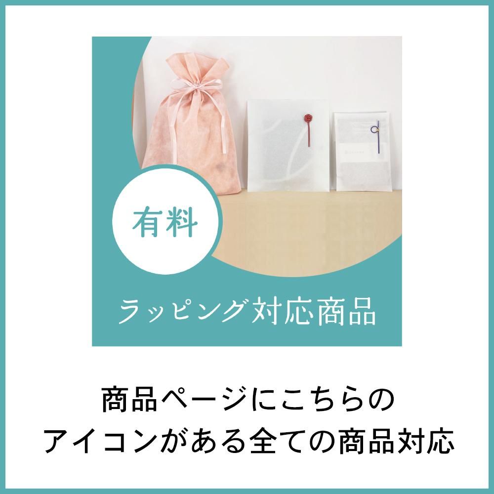 注染手ぬぐい 四神　赤