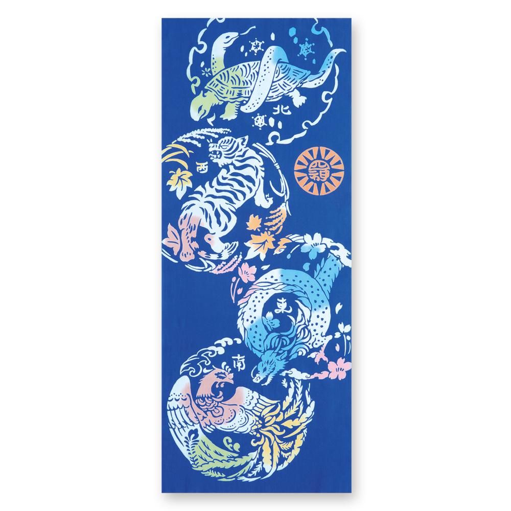 注染手ぬぐい 四神　青