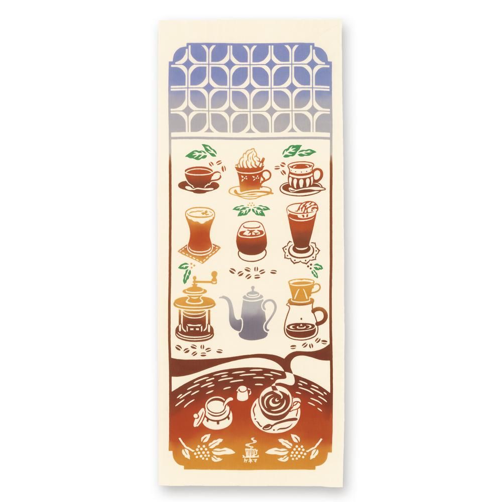 注染手ぬぐい 行きつけの喫茶店