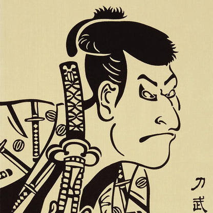 注染手ぬぐい 刀武器