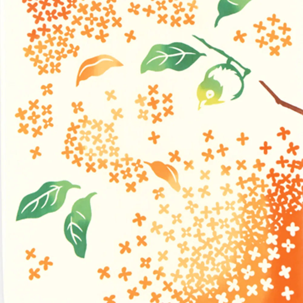 【kenema 】注染手ぬぐい 目白金木製