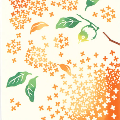 【kenema 】注染手ぬぐい 目白金木製